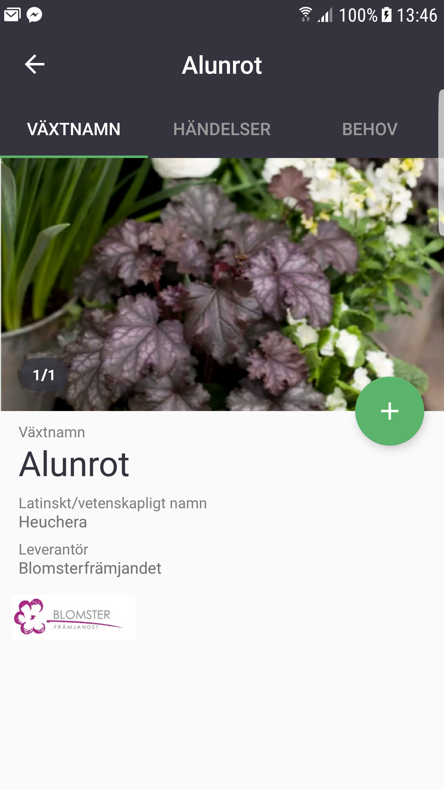 Blomsterfrämjandet växtdatabas Gardenize